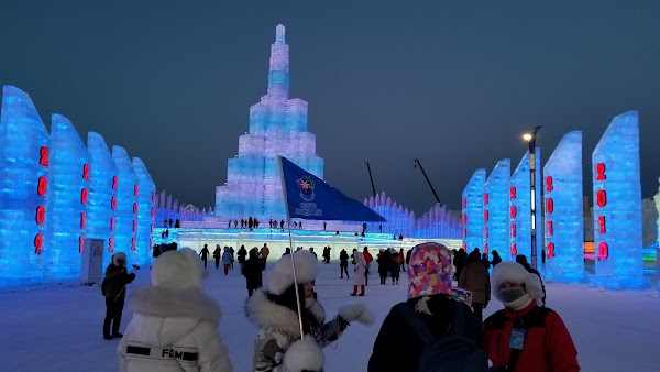 Harbin Ice & Snow World
