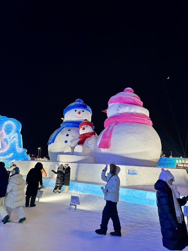 Harbin Ice & Snow World 3