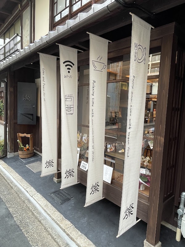 Cafe Gallery Sun 1