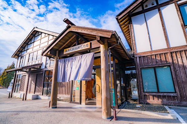 Sado Island Taiko Centre 3
