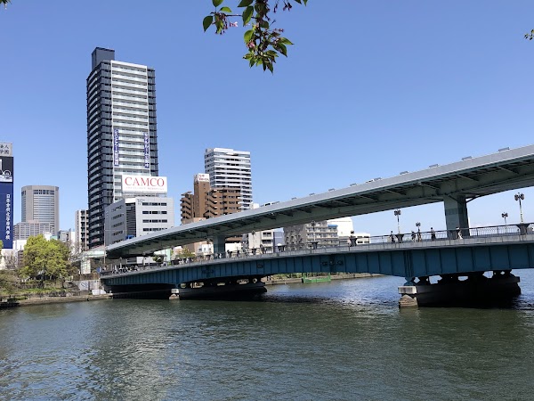 Temmabashi Bridge 1