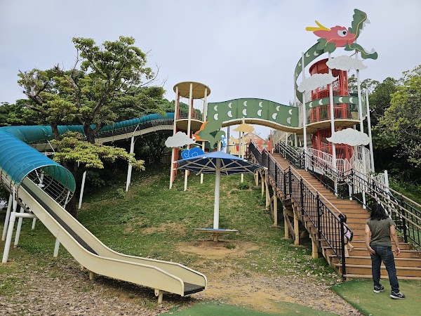 Onoyama Park