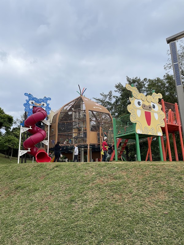 Onoyama Park 4
