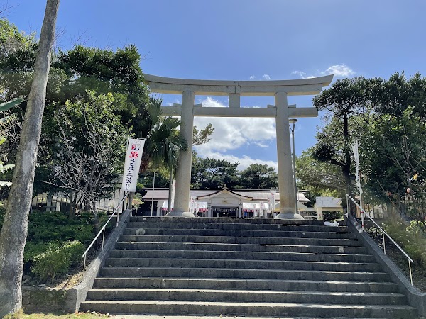 Onoyama Park 3