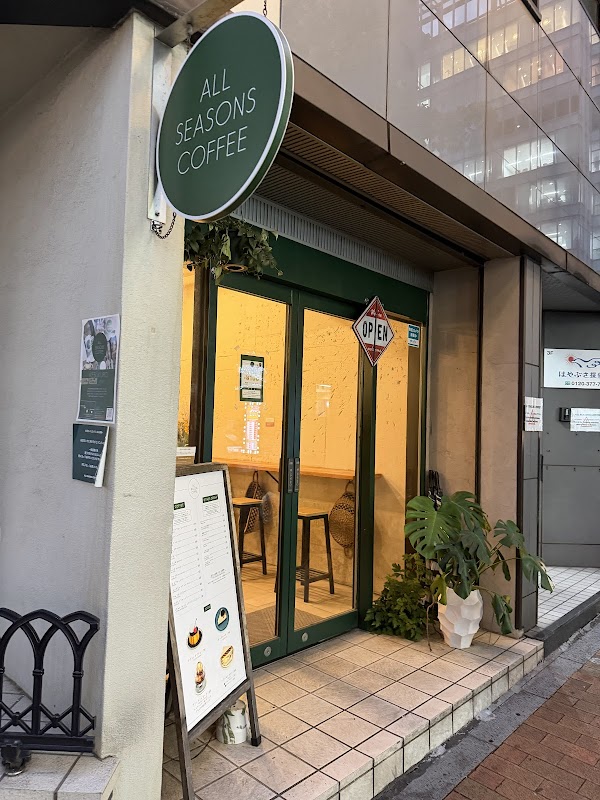Japan 12