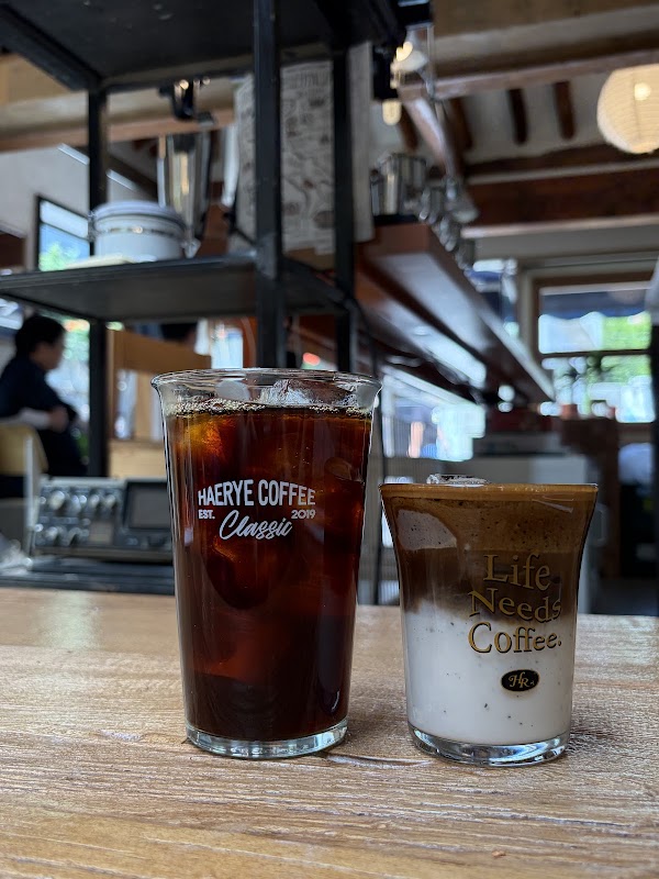 Haerye Coffee 5