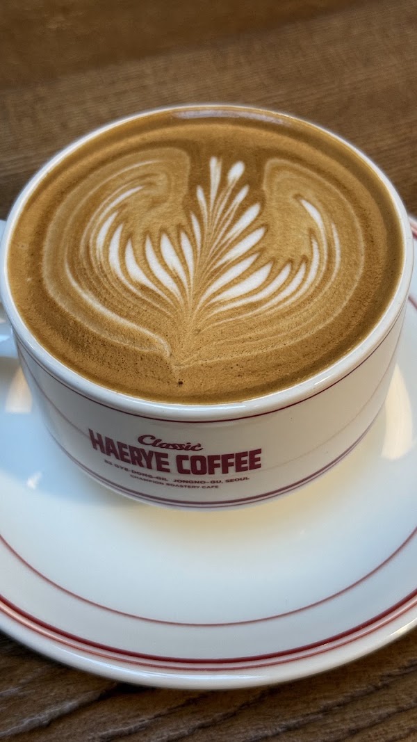 Haerye Coffee 2