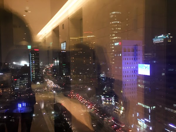 Hyundai Department Store Trade Center Branch