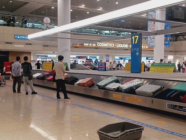 Incheon International Airport Arrivals (T1) 4