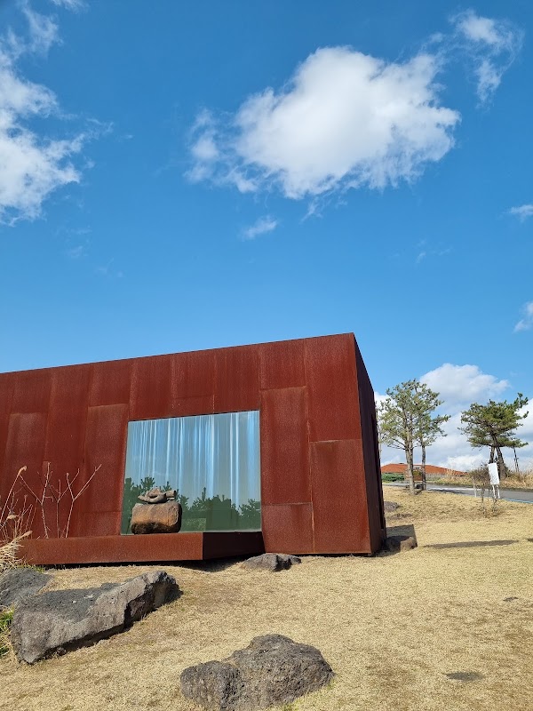 Water Wind Stone Museum 2