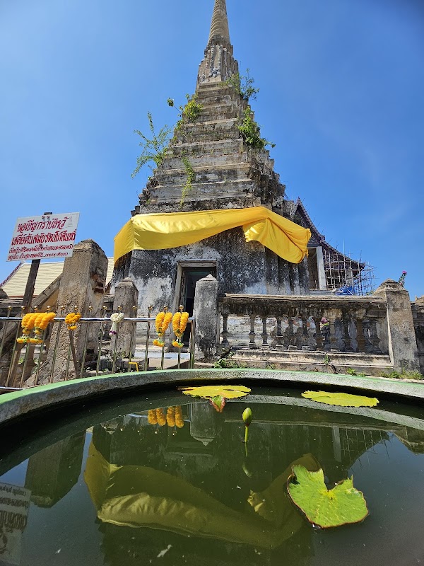 Wat Klang Khlong Watthana Ram 4