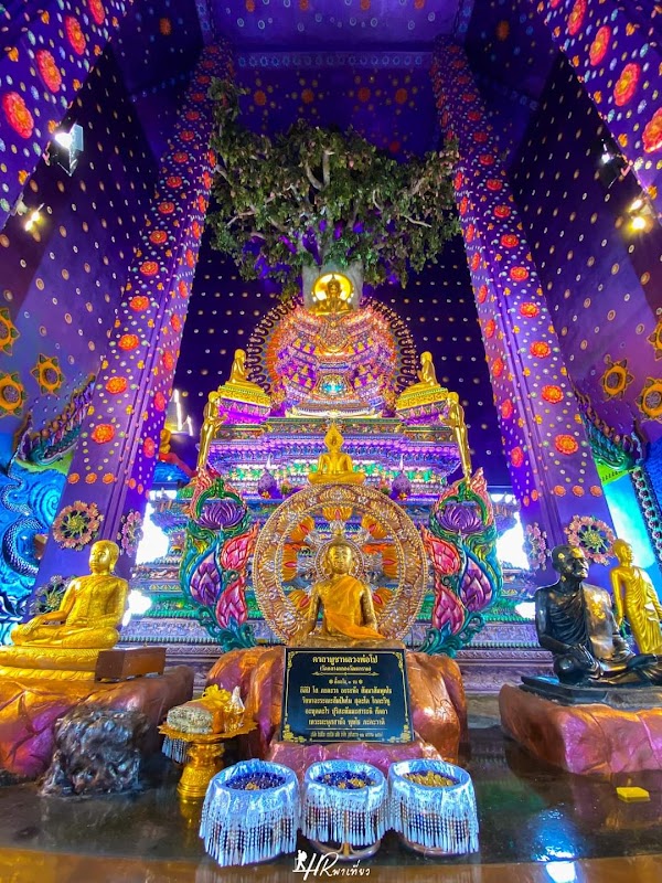 Wat Klang Khlong Watthana Ram 3
