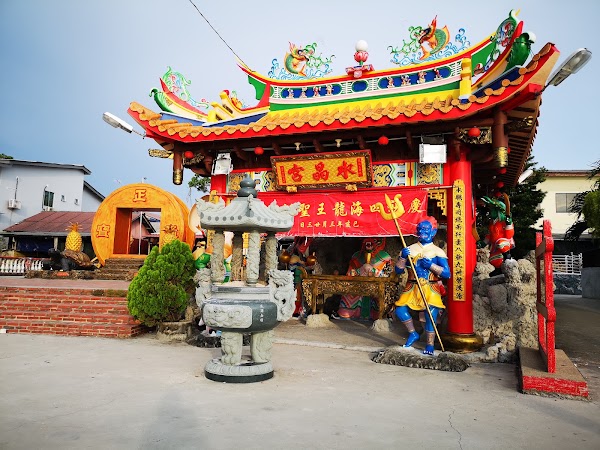 Msia, batu pahat 6