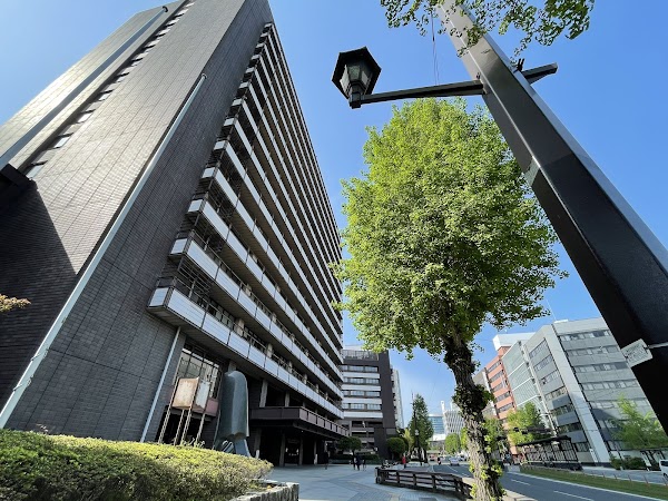 Kumamoto City Hall