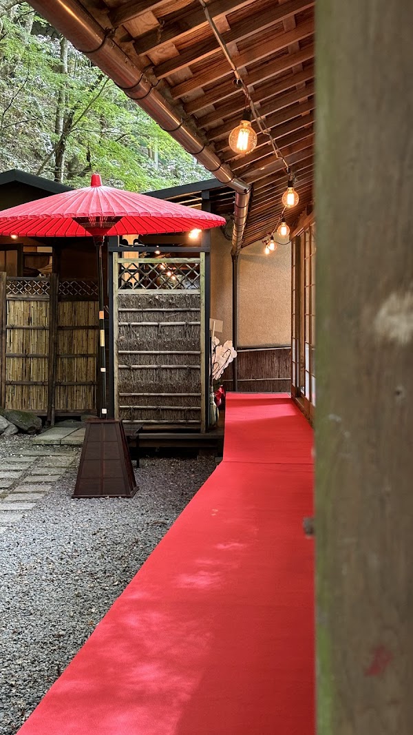 √2 Riverside Takao Kyoto 1