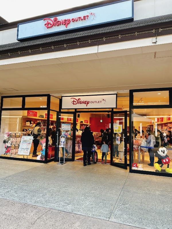 Disney Store