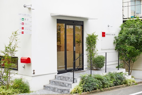 Hiroshige Gallery