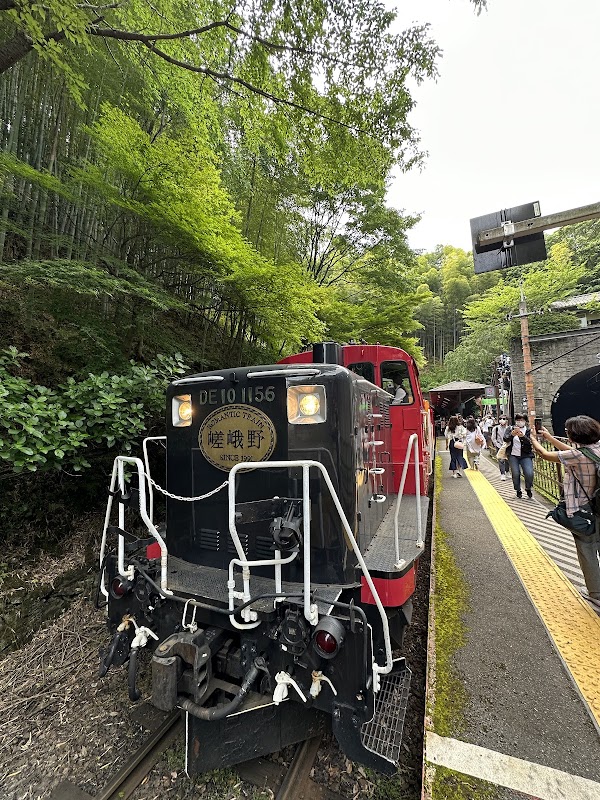 Torokko Arashiyama Sta. 2