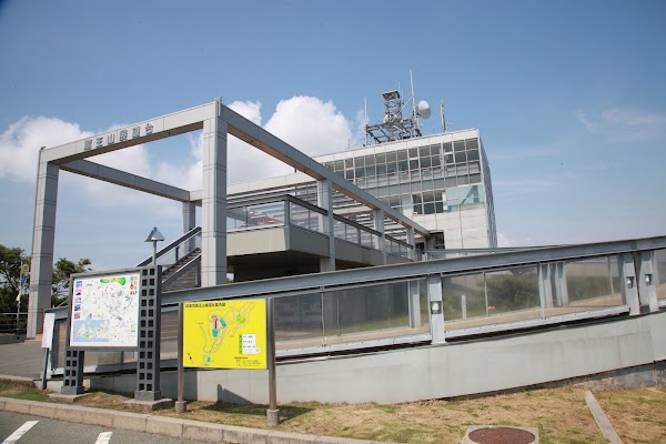 Mt. Zao Observation Platform