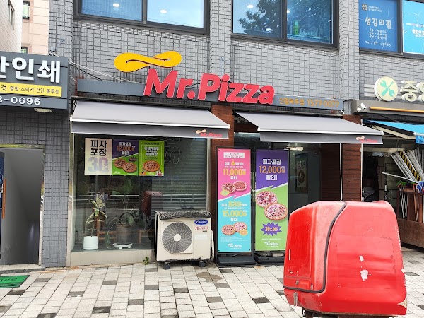 Mr. Pizza