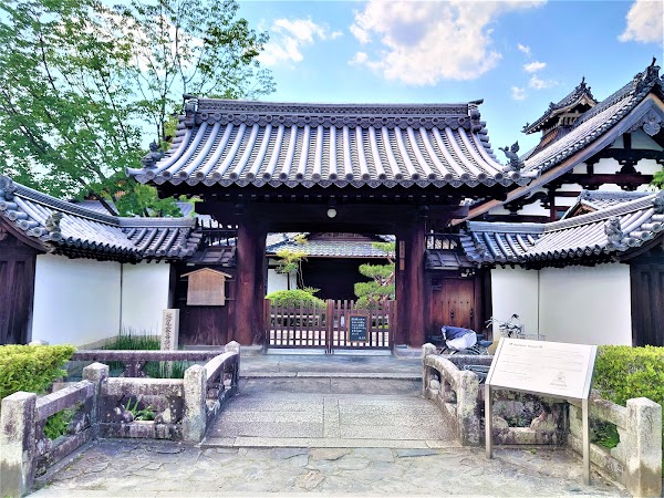 Myoshin-ji Shunko-in 5