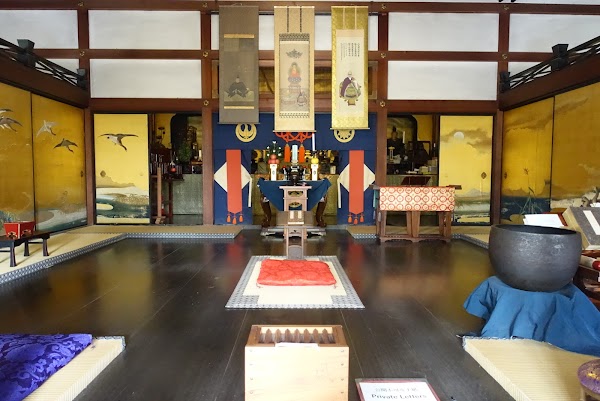Myoshin-ji Shunko-in 4