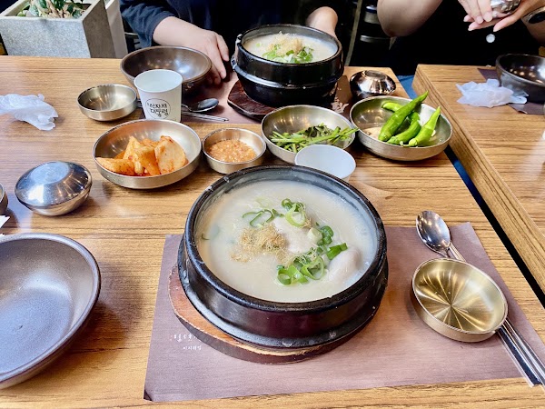 Samdae Samgyejangin 4
