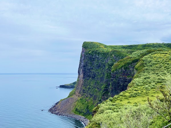 Matengai Cliff