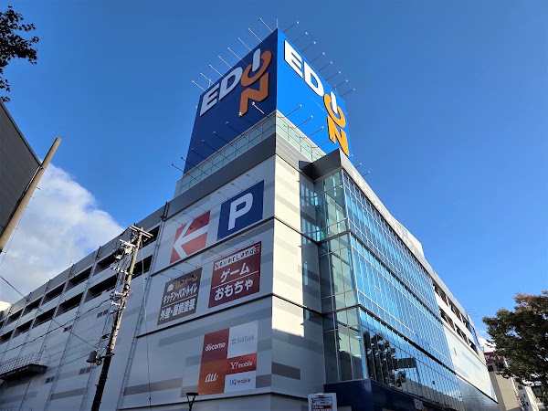 Edion Nagoya Store