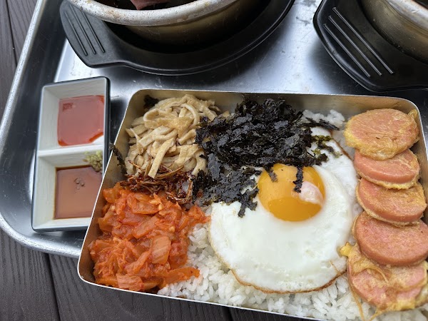 Noraba 노라바 2