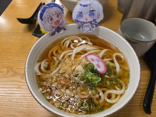 Kami Udon 4