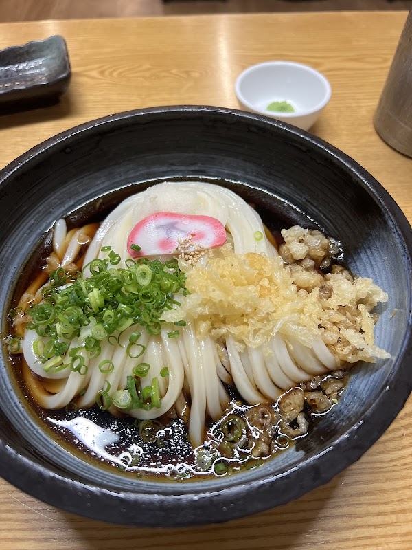 Kami Udon 3