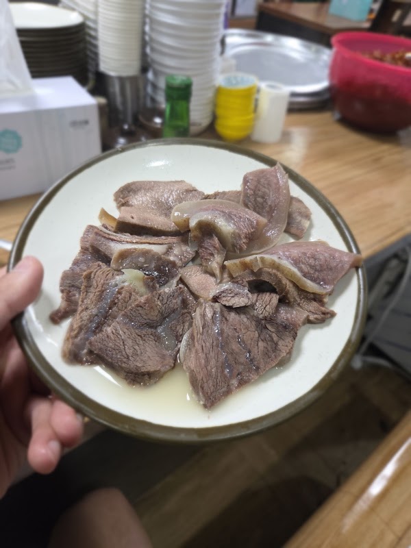 경아곰탕 1