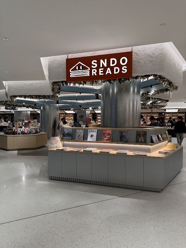SNDO READS