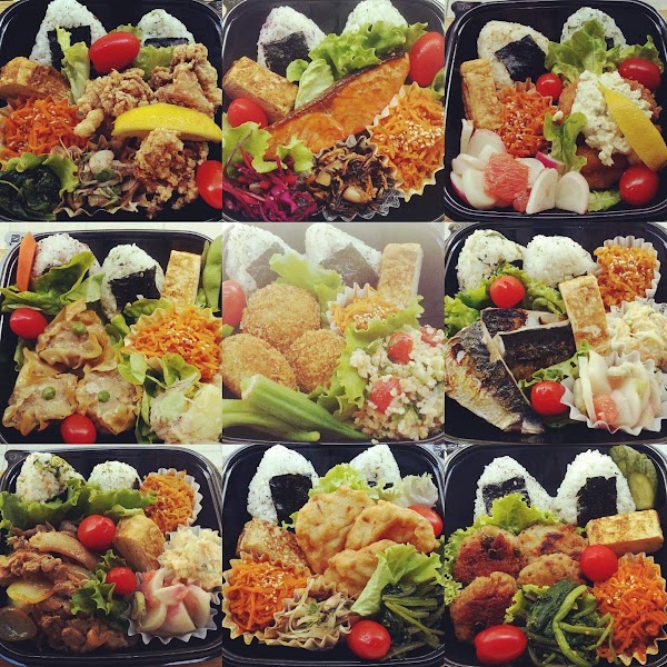 YuYu Bento 5