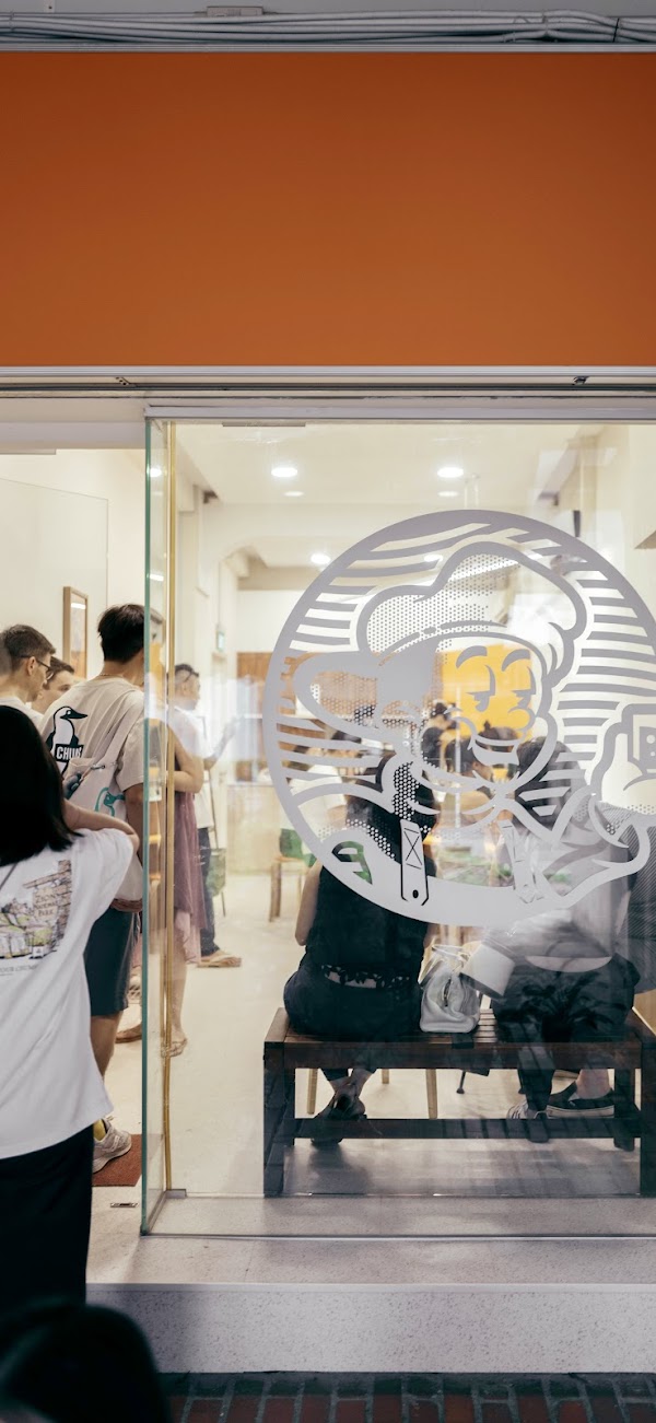 Rookie's Coffee Shop