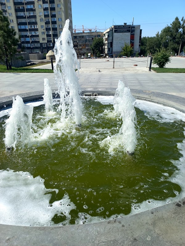 Almaty 2