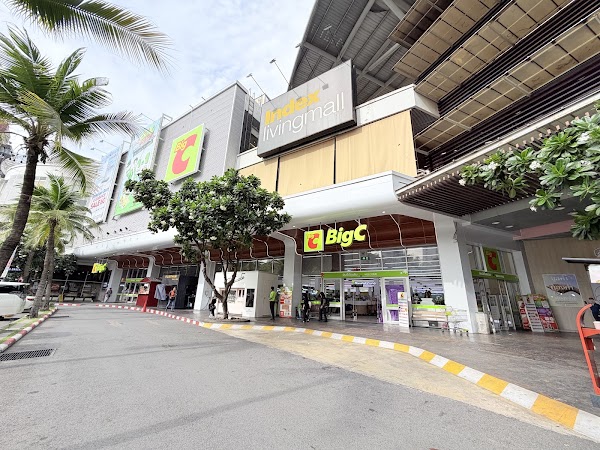 Big C Supercenter Ekkamai