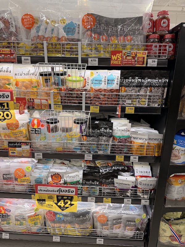 Big C Supercenter Ekkamai 5