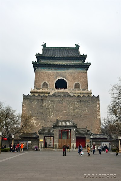 Beijing Bell and Drum Towers