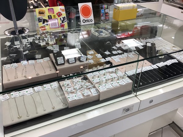 Daikokuya Shinsaibashi 3