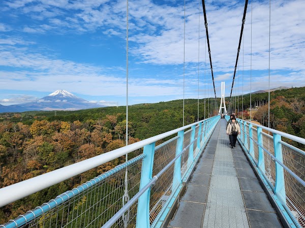 Mishima Skywalk
