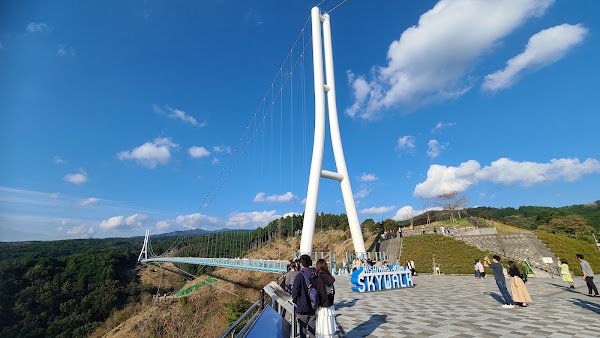 Mishima Skywalk 3
