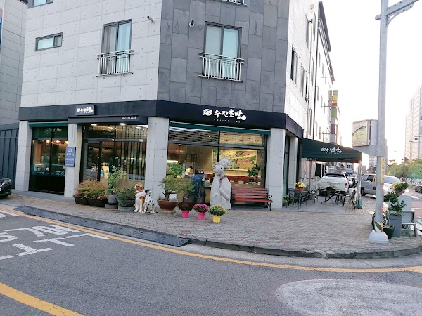 Sujin Sushi