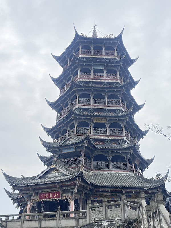 Dujiangyan Irrigation System 4