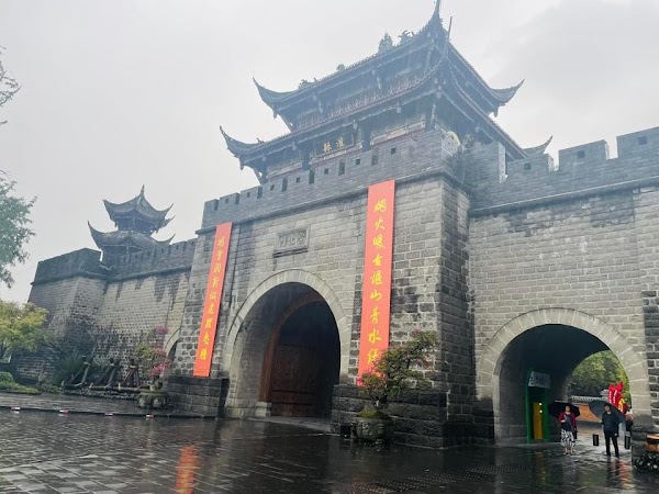 Dujiangyan Irrigation System 2