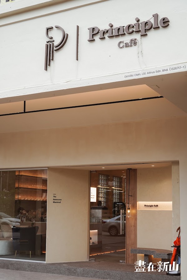 Principle Cafe by T.A.M Taman Mount Austin