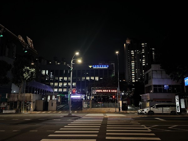 Gongdeok-dong 1
