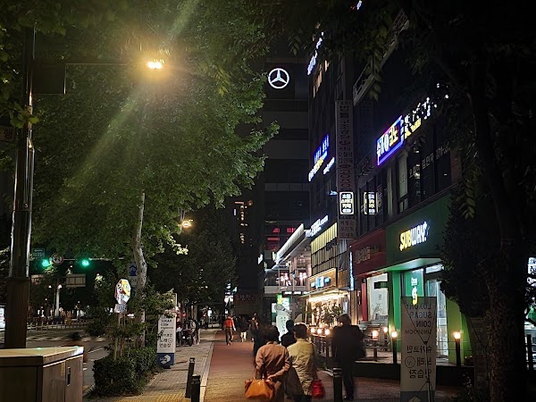 Gongdeok-dong 5