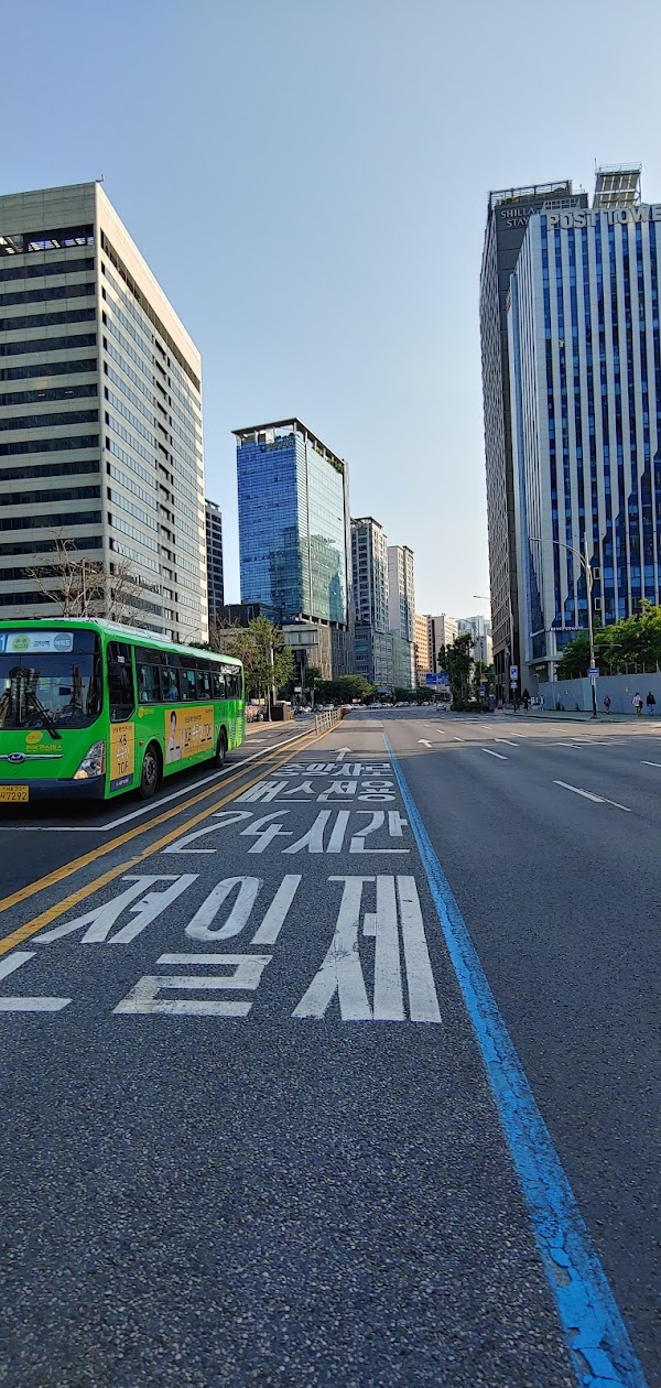 Gongdeok-dong 3